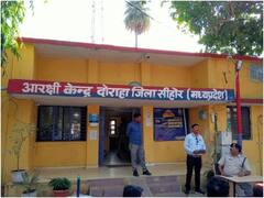 Sehore News: दरोगा पर झूठे केस में फंसाने का आरोप, पीड़ित ने मानवाधिकार आयोग से शिकायत की