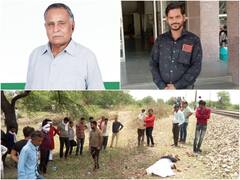 Rajasthan: बूंदी में कांग्रेस विधायक के ड्राइवर ने ट्रेन के आगे कूदकर दी जान, पुलिस को शक- नशे में की आत्महत्या