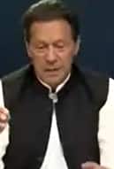 'Leave Pakistan & move to India' Maryam Nawaz's blasts out at Imran Khan after his national address