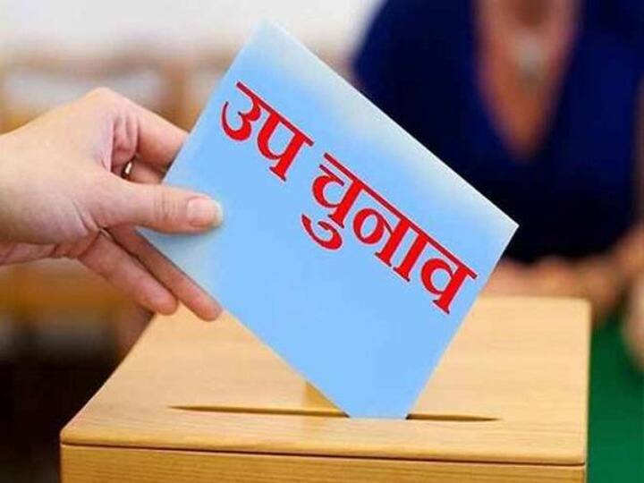 chhattisgarh  Election Commission bans exit polls before Khairagarh by-election ANN Chhattisgarh By-Election: उपचुनाव से पहले निर्वाचन आयोग ने एग्जिट पोल पर लगाया प्रतिबंध, जानिए कब होगा मतदान