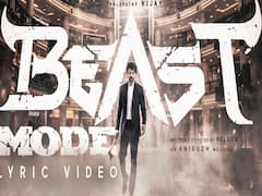 Beast 3rd Single Lyrics: திரை தீ பிடிக்கும்... ஒருத்தன் வந்தா படை நடுங்கும்... பீஸ்ட் 3-வது பாடலின் முழு வரிகள் இதோ..!