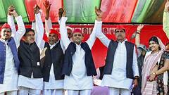 MLC Elections : विधान परिषद चुनाव की हर बड़ी जानकारी य़हां जानिए ! | Baat To Chubhegi