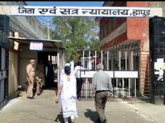 Hapur Rape Case: हापुड़ में 6 साल की बच्ची से रेप के बाद हत्या केस में आजीवन कारावास की सजा, 44 दिनों में आया फैसला