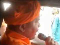 Viral Video: सीतापुर में हेट स्पीच देते महंत का वीडियो वायरल, मुस्लिम महिलाओं-बेटियों को दे रहा रेप की धमकी