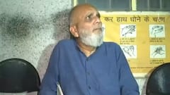 Gorakhpur Temple Case: Probe Underway | Accused Murtaza & his father face each other