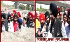 ਸਿੱਧੂ ਦਾ ਰੇਤੇ ਨੂੰ ਲੈ ਕੇ ਕੇਜਰੀਵਾਲ 'ਤੇ ਹਮਲਾ, 'ਤੂੰ ਤਾਂ ਗੱਪਾਂ 'ਚ ਸੁਖਬੀਰ ਤੋਂ ਵੀ ਅੱਗੇ ਟੱਪ ਗਿਆ'