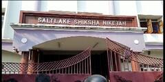 Salt Lake School: পড়ুয়া-সহ কোথায় ‘উধাও’ হয়েছিল ৩টি স্কুলবাস? স্কুলে প্রাথমিক শিক্ষা দফতরের আধিকারিকরা।Bangla News