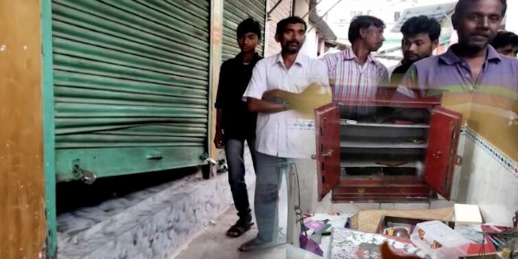 Coochbehar: adventurous theft at two shops in Nigambazar, Dinhata Coochbehar: দিনহাটার নিগমবাজারে দুটো দোকানে দুঃসাহসিক চুরি