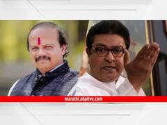 वसंत मोरे यांच्या मेसेजला अखेर राज ठाकरे यांचा प्रतिसाद, आज सकाळी अकरा वाजता 'शिवतीर्थ'वर भेट