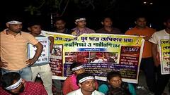 SSC: 'শুধু প্রতিশ্রুতিই দেওয়া হয়েছে, ফলশ্রুতি নেই', ফের বিক্ষোভে চাকরিপ্রার্থীরা