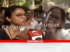 ST Workers Protest: सुप्रिया सुळे चर्चेसाठी आल्या पण कर्मचारी आक्रमक