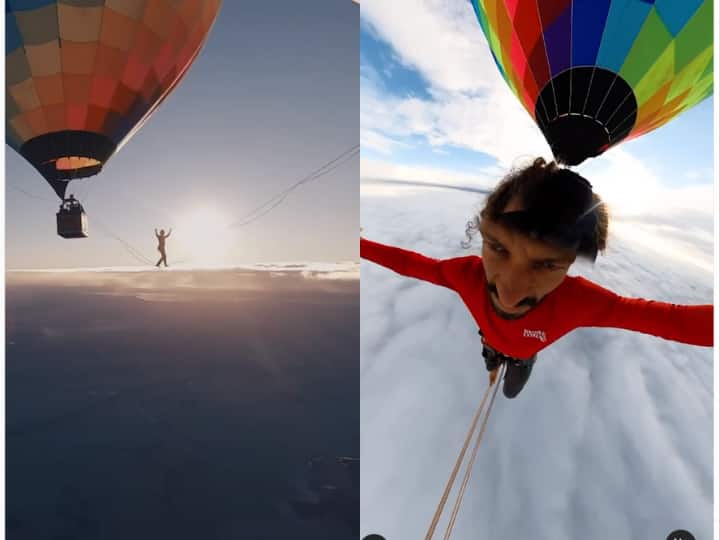 Man walks barefoot on slackline suspended 6,236 ft in the air to create world record World Record: వామ్మో.. ఇదేమి సాహసం స్వామీ.. వింటేనే గుండెజారిపోతుంది