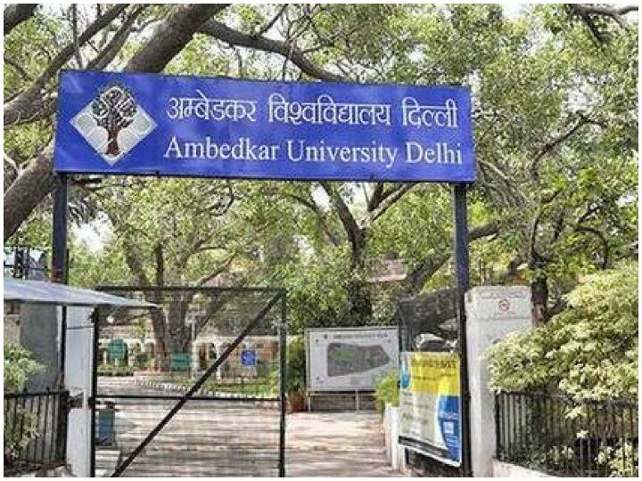 Ambedkar University Delhi to adopt common entrance test for admission to UG classes for 2022-23 session know details Delhi: अंबेडकर यूनिवर्सिटी ने भी दी Common Entrance Test को हरी झंडी, CUET के आधार पर ही होंगे एडमिशन