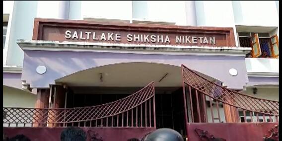 Kolkata: স্কুল পড়ুয়া-সহ ‘উধাও’ ৩টি স্কুলবাস, ২ ঘণ্টা পর বাসের হদিশ। Bangla News