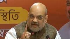 Amit Shah: দুদিনের রাজ্য সফরে ১৬ এপ্রিল আসছেন অমিত শাহ। Bangla News