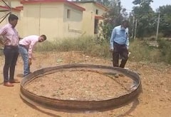 Chandrapur : चंद्रपुरात पडलेल्या सॅटेलाईटचं ISROच्या शास्त्रज्ञांकडून निरीक्षण