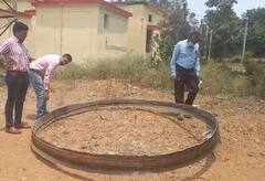 Chandrapur : चंद्रपुरात पडलेल्या सॅटेलाईटचं ISROच्या शास्त्रज्ञांकडून निरीक्षण