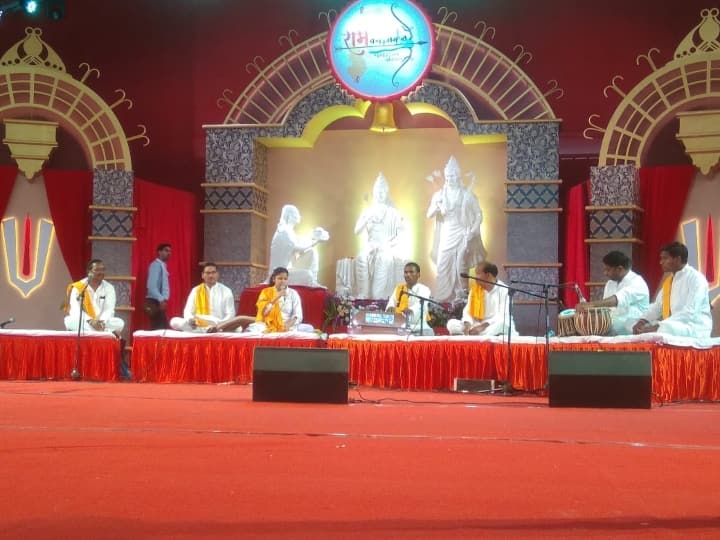 Chhattisgarh Manas Gayan Pratiyogita started know 9 April program detail ANN भगवान राम की धुन में रमा छत्तीसगढ़, राज्य स्तरीय मानस गायन प्रतियोगिता का आज से आगाज, जानें कल का प्रोग्राम
