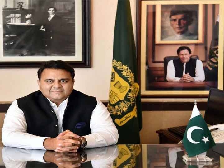 Pakistan Political Crisis Minister Fawad Chaudhry says Commission will be formed to investigate 'foreign conspiracy' against Imran government Pakistan Political Crisis: मंत्री फवाद चौधरी ने कहा- इमरान सरकार के खिलाफ ‘विदेशी साजिश’ की जांच के लिए आयोग का गठन किया जाएगा