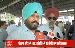 ਕਿਸਾਨ ਜਥੇਬੰਦੀ ਨੇ ਵੱਖ-ਵੱਖ ਮੰਗਾਂ ਨੂੰ ਲੈ ਕੇ CM Bhagwant Mann ਨੂੰ ਸੌਂਪਿਆ ਮੰਗ ਪੱਤਰ