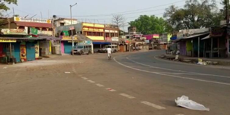 Jhargram News: maoist's strike effect at jhargram and other area, know in details Jhargram News: মাওবাদীদের ডাকা বনধের প্রভাব কোথায় কতটা পড়ল?