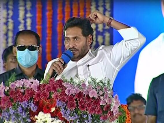 Andhra Pradesh New Cabinet: కొత్త మంత్రి వర్గంపై సర్వత్రా ఉత్కంఠ | AP New Ministers | ABP Desam