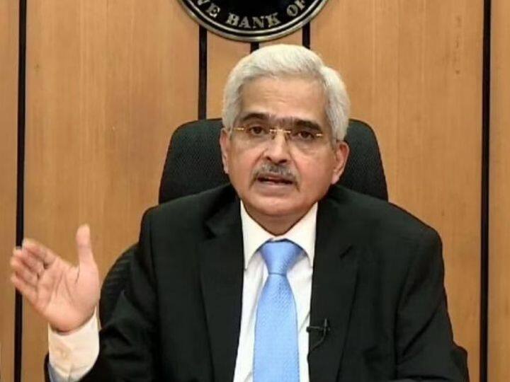 RBI Monetary Policy MPC Repo Rate Unchanged RBI Governor Shaktikanta Das RBI Monetary Policy Review: Repo Rate Unchanged At 4%, Inflation Projected At 5.7% In 2022-23
