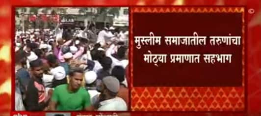Pune : राज ठाकरेंच्या वक्तव्याविरोधात पुण्यात राष्ट्रवादी काँग्रेस आणि काँग्रेसचं आंदोलन