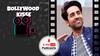 बॉलीवुड किस्से | बचपन में आँख उठाकर भी नहीं देखते थे Ayushmann Khurrana Tahira Kashyap को, फिर क्या हुआ?