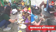 Robinhood Army: ক্ষুধার্ত মুখে তুলে খাবার তুলে দেওয়াই লক্ষ্য, কীভাবে লড়াই করেন কলকাতার 'রবিনহুড'রা?
