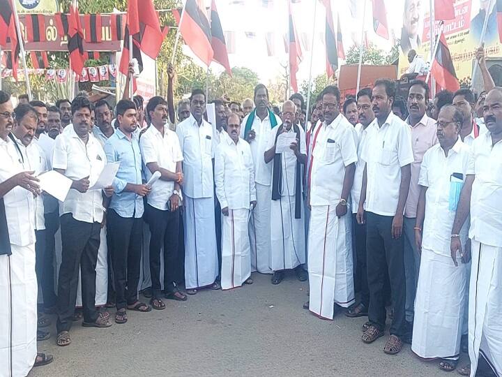 CUET - Protest in Thiruvarur demanding cancellation of entrance test CUET - நுழைவுத்தேர்வை ரத்து செயக்கோரி திருவாரூரில் மதிமுகவினர் ஆர்ப்பாட்டம்