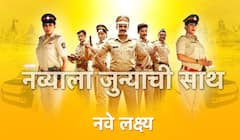 ‘नवे लक्ष्य’ मालिकेत अदिती सारंगधर आणि श्वेता शिंदे पुन्हा साकारणार गाजलेली भूमिका