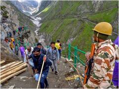 Amarnath Yatra: महाराष्ट्र सरकार ने अमरनाथ यात्रा के लिए सुरक्षा इंतजाम पुख्ता करने को कहा, दिया ये निर्देश