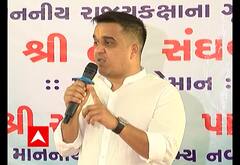 'આ પ્રકારનો ગેરવ્યવહાર સમાજના કોઈબી નાગરીક જોડે થાય, તો મારા સુધી ફરિયાદ મળશે તો હું ઉચ્ચ અધિકારીઓ ઉપર પગલા ભરીશ'