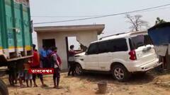 Tarakeswar Accident: নির্মীয়মাণ দোকানে ধাক্কা গাড়ির, তারকেশ্বরে দুর্ঘটনায় আহত SDPO-সহ ৩।Bangla News