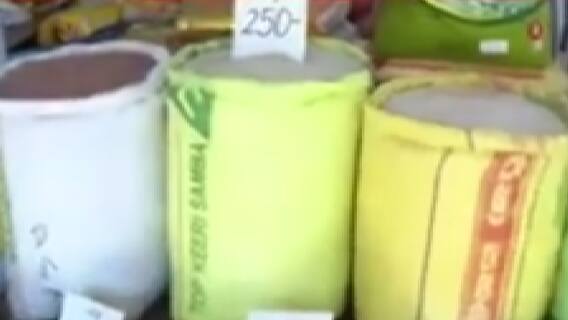 Sri Lanka Crisis: New Governor Nandalal Weerasinghe appointed for CBSL