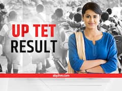 UP TET Exam Result: यूपी में टीईटी परीक्षा के परिणाम घोषित, जानिए कितने फीसदी अभ्यर्थियों ने मारी बाजी?