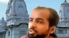 Gorakhnath Temple Case: Accused Murtaza was developing app to connect 'Jihadis'