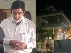 राजस्थान: ACB के हत्थे चढ़ा रिश्वतखोर अफसर, छापे में घर से इतने नोट मिले कि गिनने के लिए मंगानी पड़ी मशीन