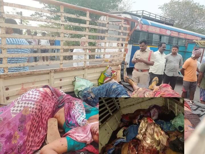 Hanumakonda Road Accident: ఆటోను ఢీకొట్టిన లారీ, ముగ్గురు మహిళా కూలీలు దుర్మరణం - మరో 15 మందికి గాయాలు Hanumakonda Road Accident: 3 Dies in A lorry hists An Auto Accident in Hanumakonda District Hanumakonda Road Accident: ఆటోను ఢీకొట్టిన లారీ, ముగ్గురు మహిళా కూలీలు దుర్మరణం - మరో 15 మందికి గాయాలు