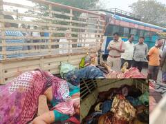 Hanumakonda Road Accident: ఆటోను ఢీకొట్టిన లారీ, ముగ్గురు మహిళా కూలీలు దుర్మరణం - మరో 15 మందికి గాయాలు