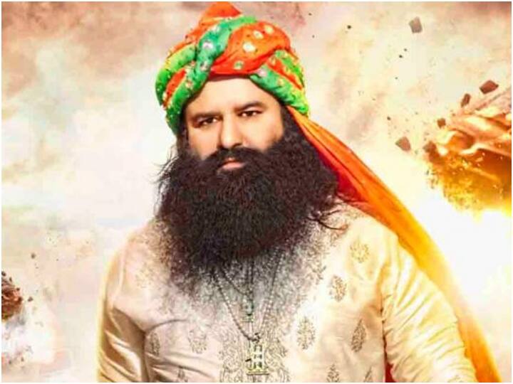 Big relief to Ram Rahim from Punjab-Haryana High Court, court refuses to consider him a dreaded prisoner Haryana News: राम रहीम को पंजाब-हरियाणा हाईकोर्ट से बड़ी राहत, कोर्ट ने 'कट्टर कैदी' की कैटेगरी से रखा बाहर