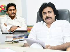 Pawan On Jagan: సహనాన్ని పరీక్షించవద్దు- జగన్‌కు పవన్ స్ట్రాంగ్ వార్నింగ్