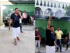 Watch: MLC की एक सीट पर जीती कांग्रेस तो खुशी में ठांय-ठांय, 'मतवाला समर्थक' का वीडियो सोशल मीडिया पर हुआ वायरल