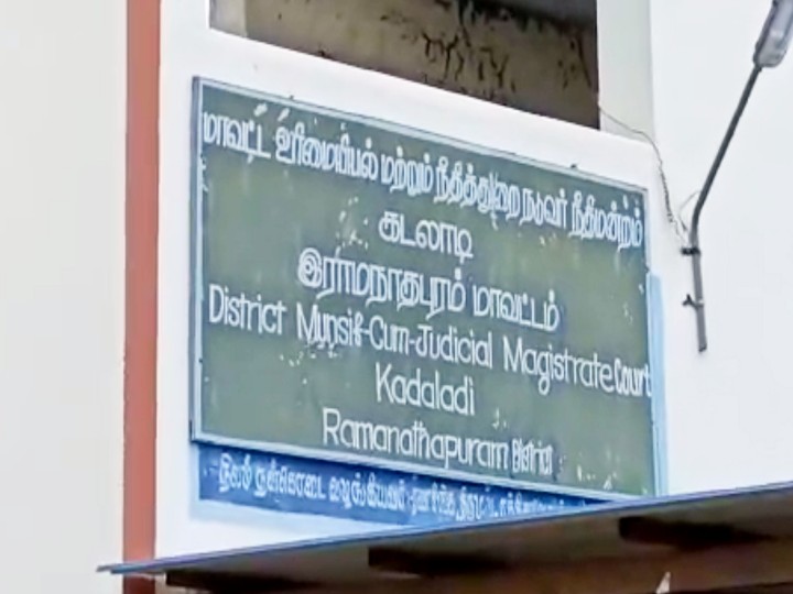 ராமநாதபுரம் : கூட்டுப் பாலியல் வன்கொடுமையில் ஈடுபட்ட இளைஞர்கள் கைது