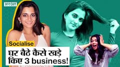 Divija Bhasin Interview | Socialise with Awkward Goat | Uncut