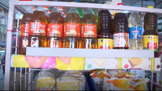 Bhopal News: खाने के तेल की कीमतों में भारी वृद्धि,लोग परेशान, व्यापारी बोले-दाम अभी कम नहीं होंगे