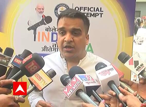 'કોઈબી પ્રકારની ખોટી માહિતીમાં આપ આવશો નહીં', LRD પરીક્ષા મુદ્દે સંઘવીની પરીક્ષાર્થીઓને વિનંતી