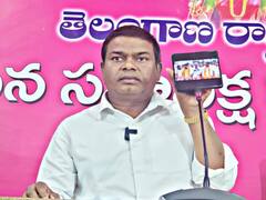 TRS Paddy Issue : మోదీ కోటపై దాడి చేస్తాం- బీజేపీని తెలంగాణ నుంచి తరిమికొడతాం : జీవన్ రెడ్డి