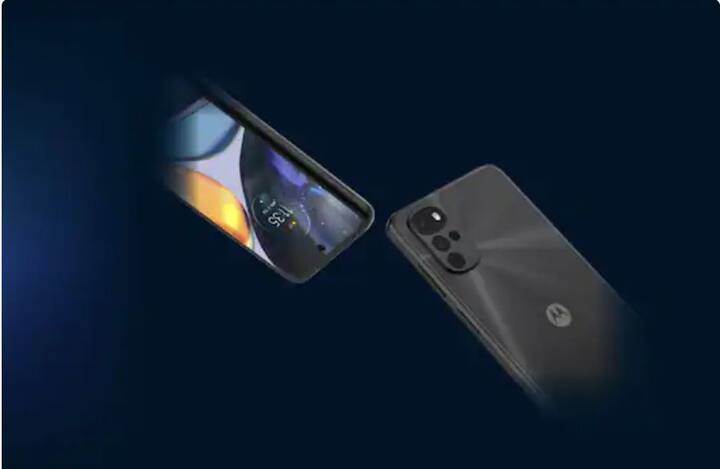 মোটোর এই ফোনে পাবেন পাঞ্চ হোল ডিসপ্লে । সঙ্গে ৫০০০ এমএএইচের ব্যাটারি দিচ্ছে কোম্পানি। ভারতের বাজারে ১১,০০০ টাকায় পাবেন Moto G22-র বেস ভ্যারিয়েন্ট।